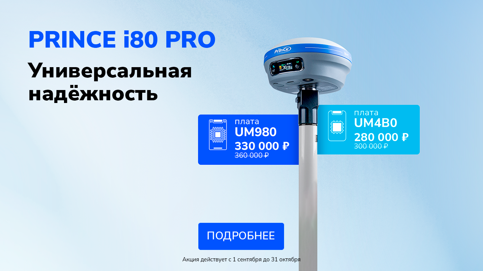 Vinaora Nivo Slider 3.x